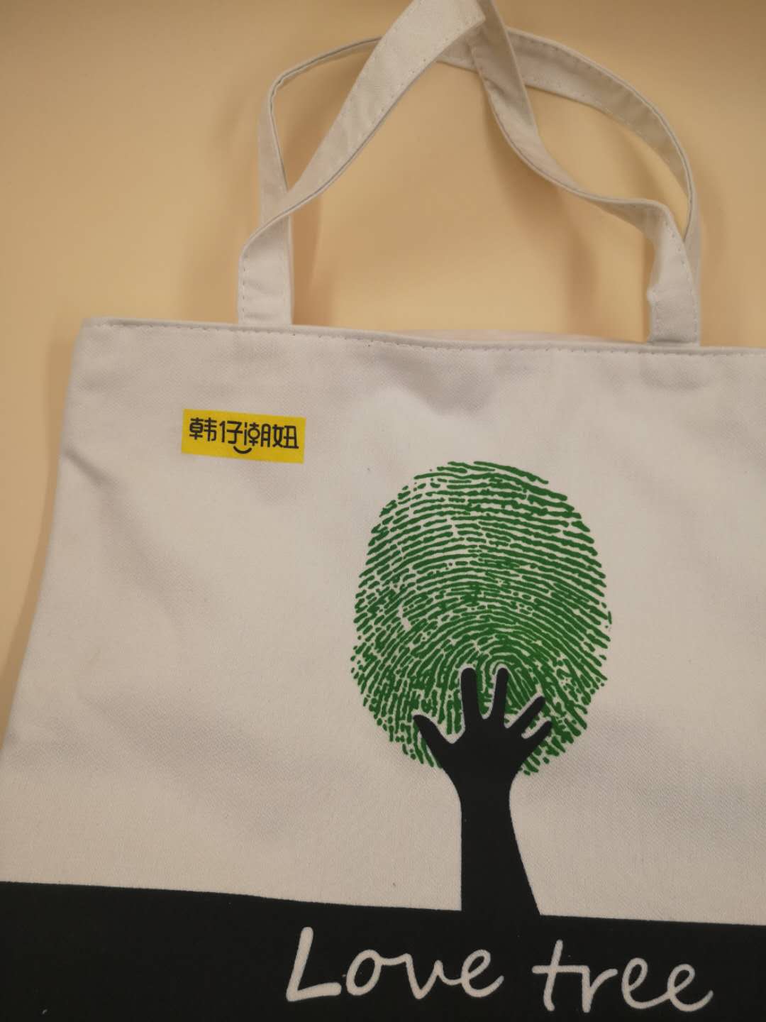 Cotton Tote Bags